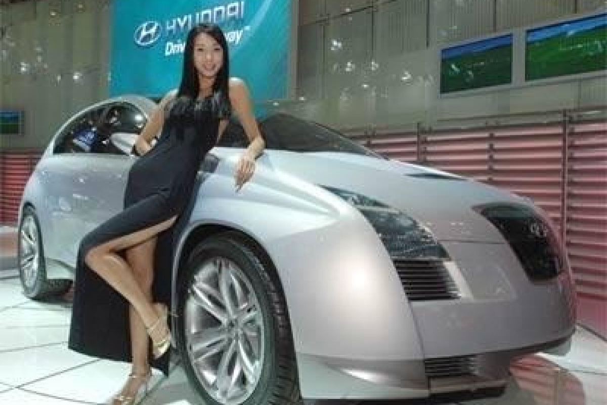Hyundai Neos 3 Concept