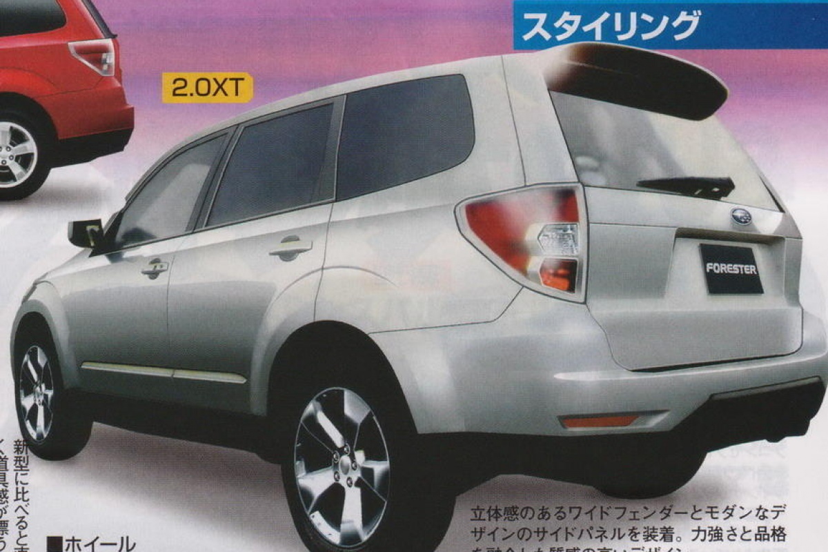 Nouvelle Subaru Forester scannée