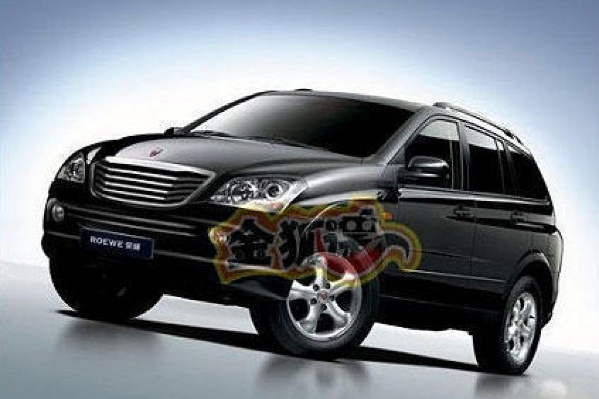 Chinese Rover SUV