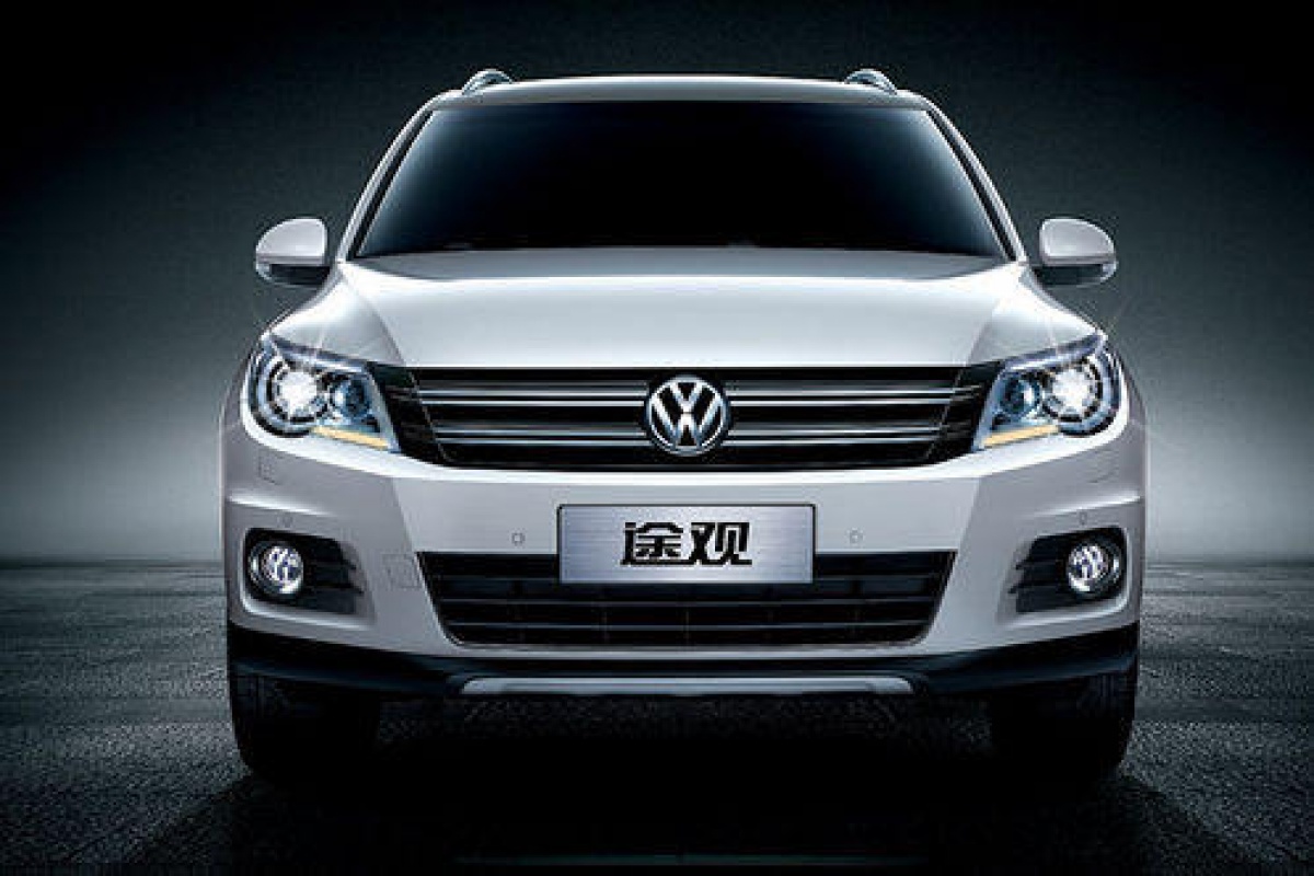 Facelift VW Tiguan al in China