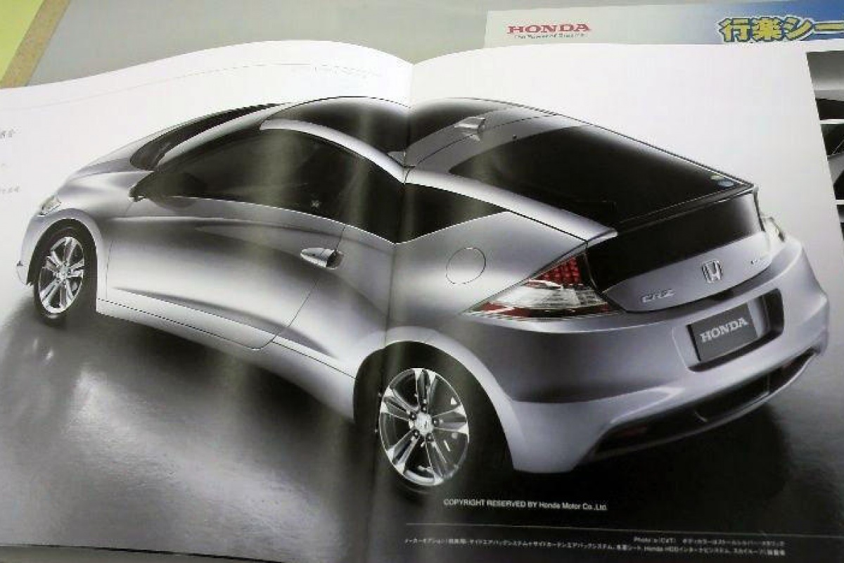 Honda CR-Z de production découverte