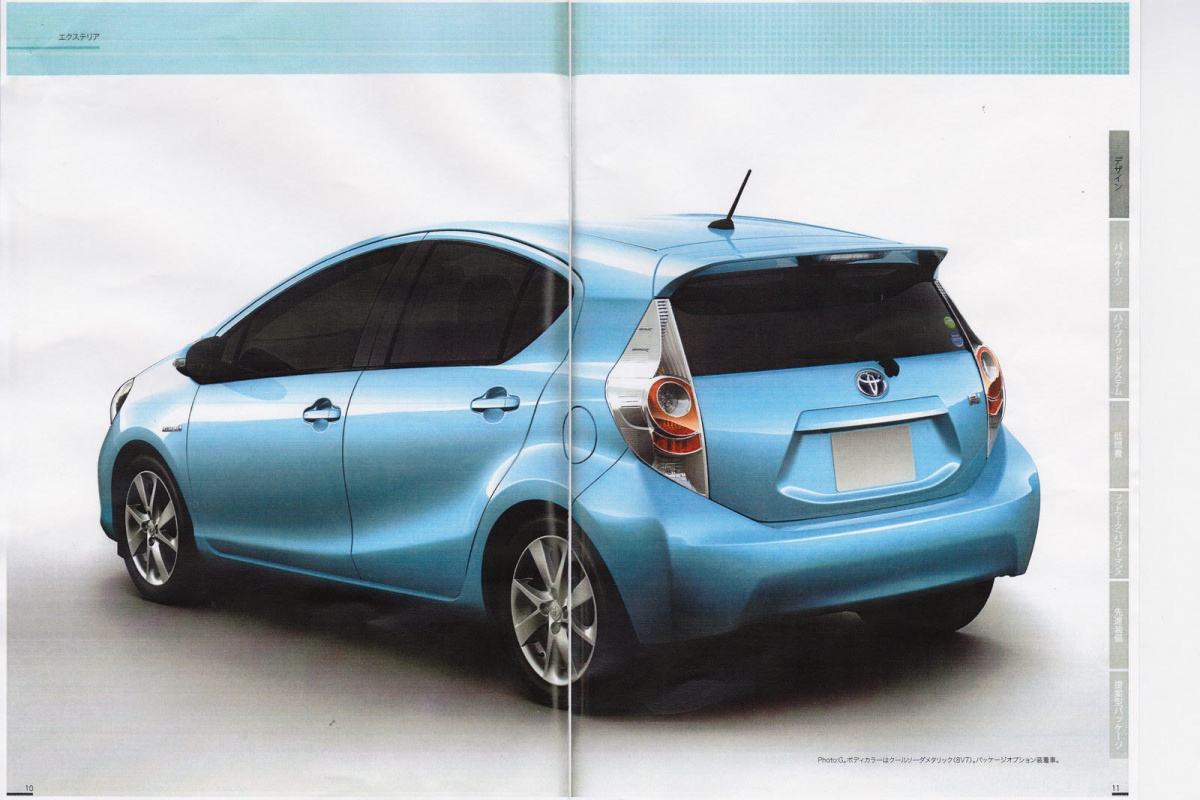 Toyota Prius C preview