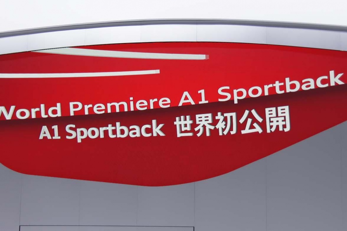 Audi A1 Sportback live @ Salon Tokio