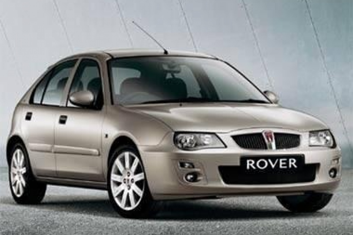 Relookage pour la Rover 25