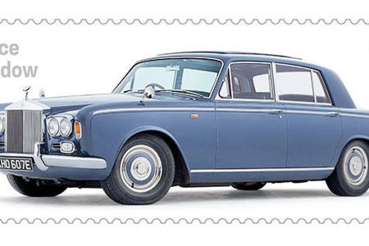 Royal Mail British Auto Legends