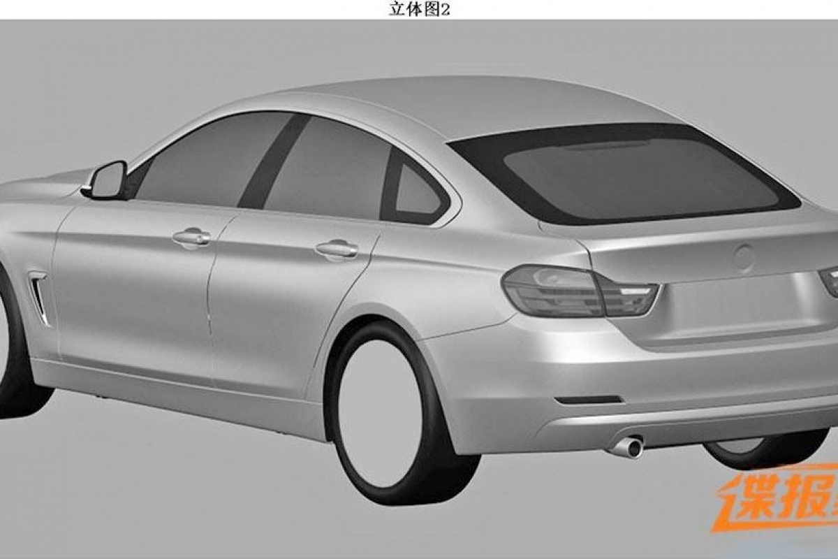 BMW 4 GranCoupé patent images